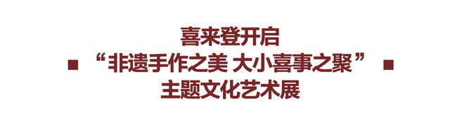 BB电子首页注册过周末了别忘了和Ta的约定：5点见！(图6)