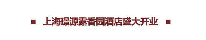 BB电子首页注册过周末了别忘了和Ta的约定：5点见！(图12)