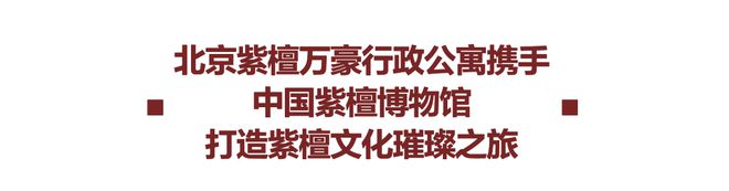 BB电子首页注册过周末了别忘了和Ta的约定：5点见！(图37)