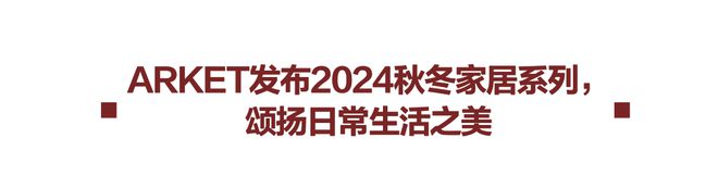 BB电子首页注册过周末了别忘了和Ta的约定：5点见！(图45)